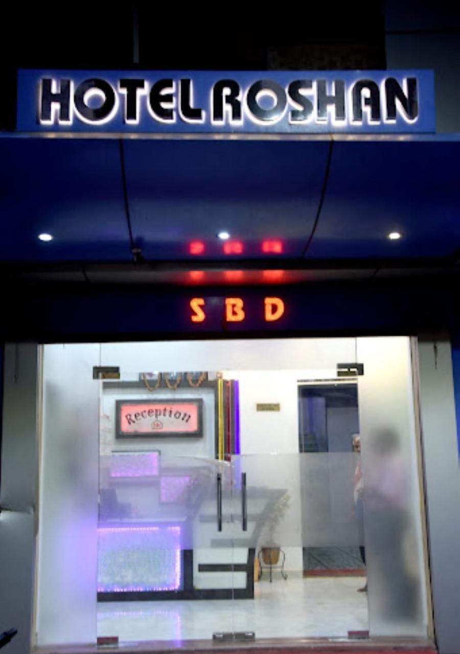 Hotel Roshan Варанаси Екстериор снимка
